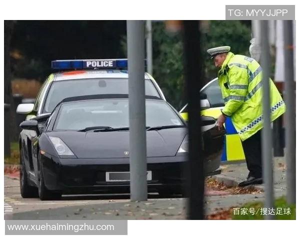 足球明星因超速被交警拦下现场反应引发热议引关注