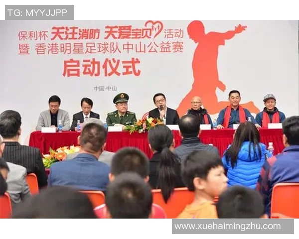 足球明星的慈善行动与关爱社会的感人故事分享