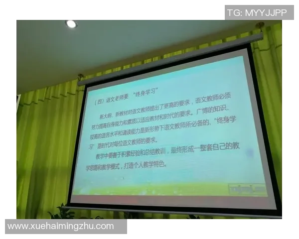 刘军亲授网球技巧与心得分享助你提升球技与比赛表现