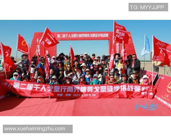 西安球队在大师赛中的崛起之路与挑战解析