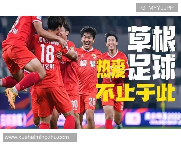 足球明星对恒大球星的精彩点评与分析展现中国足球的未来潜力与发展方向